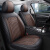 欧玛奴新款汽车座套众泰Z300Z560Z700Z500专用坐垫四季坐套全包皮革座垫 JJL17标准版-魅力咖