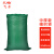 飞尔（FLYER）绿色PP塑料编织袋 蛇皮袋 建筑垃圾编制袋 快递物流搬家包装袋【中厚 50x90cm 1个】80个起批