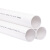 联塑 LESSO PVC-U给水直管(1.6MPa)白色 dn110 4M
