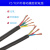 国标铜芯橡套软电缆2/3/4/5芯1.5/2.5/4/6平方橡皮线橡胶线 4X1.5