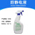 静电液 工业喷雾剂静电去除剂清洁液瓶装PS塑料抗静电剂 液500ML