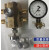 成都兰石低温科技储罐液位计差压计LNG液氧液氮CYJ-1差压液位计 0-250kpa(0-25000mmWC)