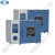 一恒电热鼓风干燥箱DHG-9013A 不锈钢内胆电热烘焙箱 精确控温带定时干燥设备