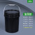 适用批发化工桶塑料桶包装桶黑色避光桶pp桶试剂瓶方桶避光塑料罐 20L-黑色桶(加厚美式)