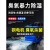 工业吹地机商用大功率地面吹干机酒店地板仓库厕所地毯吹风机泰禧阁 SK-800F蓝色【智能调控+1000W+带拉杆轮