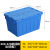 带盖斜插式物流箱600-320/600-360配送超市塑料周转箱 600-320斜插箱(封闭型)带盖 蓝色