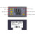 【当天发货】温度控制器 高精度数显温控器模块 控温开关微型温控板 W3230 12V