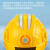 国标工地安全帽带风扇帽太阳能充电带空调制冷蓝牙对讲LED头灯多功能建筑工地降温防暑ABS帽子 黄色五风扇（标准）