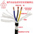 RONGLAN TRVV柔性拖链电缆电源线耐油耐弯折拖链线控制电缆黑色TRVV 2芯10平方100米
