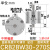 CDRB2BW叶片式旋转气缸CRB2BW10/15/20/30/40-90度-180度S可调270 翠绿色 CRB2BW30-270