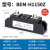 贝尔美 工业固态继电器 BEM-H3200Z 电加热温控炉 直流控交流 SSR BEM H180Z