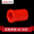 联塑pvc线管电线管配件穿线管暗装阻燃管件民用电工管走线管套管 红色杯梳 20mm