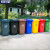 中环力安【240L挂车款黄色】【可印刷】新国标分类垃圾桶干湿垃圾桶挂车加厚垃圾桶