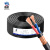 鼎献 电力电缆 RVVP-300/500V-2芯1.5平方 黑色屏蔽线信号传输线电源线 100m