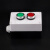 通用2孔按钮盒2位自复位自锁点动启动停止按钮开关盒电梯控制盒 自复10套(平均10.5元1套)