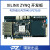 璞致FPGA开发板 ZYNQ7030 7035 7045 7100 PCIe SFP USB PZ7100 专票 旗舰套餐