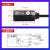 漫反射光电开关直流3线接近开关传感器红外感应 E3FA-DP26