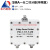 东方旭普（eastsheep）SMA微带一分二功分器 GPS功率分配器 带隔直 SMA母1100-1700MHz 