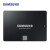 三星（SAMSUNG） 870 EVO SSD固态硬盘 SATA3.0接口 2.5英寸 7MM 固态硬盘+台式机安装配件 870 EVO 1T（MZ-77E1T0B）