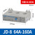 电动机综合保护器JD-5电机缺相断相过载三相380vJD-8启动220v JD-8 64A 160A