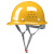 安全帽男工地施工领导玻璃纤维安全帽国标加厚ABS夏季透气可印字 V型国标-黄色