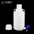 优质塑料放水桶5升10升25升塑料龙头瓶 HDPE放水瓶 下口瓶耐酸碱 PP 可高温灭菌5L（美式白盖）