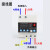 ABDT上海开关自动重合闸监控防雷光伏断路器自复过欠压漏电保护 20A 2