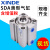 SDA25X5-S亚德客型薄型气缸带磁薄型带磁气缸SDA25X10X15X20X25峰 SDA25X40-S