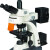 BM 生物显微镜 无限远系统 40-400倍 可选配CMOS成像系统 BM-21AY（三目）1台