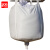 者也（ZYE）吨袋吨包承重1.2吨1.5吨太空袋集装袋污泥预压袋编制袋方形吨包 黄色两吊托底+扎口布90*90*105cm