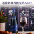 【送礼礼盒装】山图（ShanTu）A599 干红葡萄酒 750ml 单瓶装 法国原瓶进口红酒酒庄酒 A599单瓶礼盒装