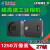 标签包装超高清速USB3.0工业相机 1250万像素27帧 全局快门 4/3英 1250万高清彩色相机WP-UT12