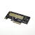 ALINX PCIE NVME SSD 转接板 配套 AX7350 FPGA 开发板