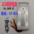 包邮12V33A400W防雨水开关电源直流5V24V400W变压器LED广告招牌 5V防雨150W30A 5V30A