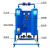 典南 无热再生吸附式干燥机 压缩空气除水干燥机 空压机高效除水吸干机  3.8立方无热 