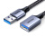 LL | 公对母数据连接线 USB3.0延长线 3米 维保年限1年