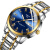 IGIFTFIRE2022年新款男女士手表时尚自动机芯金表夜光防水钢带双日历全自动 间蓝男790