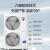 海尔（Haier）中央空调空气源热泵采暖机 家用空气能地暖 全直流变频1级温湿双控 RF140RXSAVC(G)-D 包安装