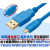 维纶威纶/威纶通触摸屏下载线TK6071/MT6071/6051/6103iP数据线定 镀金蓝USB-Micro扁口
