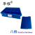 华程 分格塑料盒 物流周转箱 分类收纳整理配件箱仓库工业塑料筐 X267-1特级10.8L*435x318x100