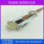 手持 烧录 探针 夹具 PCB测试 DIP8 SOP8 2.54 2.0 1.5 1.27 其它型号 1、5 双排