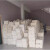 擦机布棉工业碎布原白色不掉毛吸油吸水劳保标准尺寸50斤 50斤北京，天津