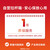 【尚沃】新秀丽（Samsonite）拉杆箱 万向轮行李箱大容量旅行箱登机箱 BP0*09007黑色20英寸