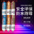 结构胶995中性硅酮胶门窗外墙填缝黑白透明快干强力建筑用玻璃胶 995香槟-整箱20支 门窗保5年