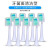 VANIN SONIC适用飞利浦电动牙刷头9340HX9033HX6730HX6340HX6220HX3226HX6511 白色8支/牙菌斑清洁型