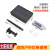太阳能板彩灯灯串插电控制器装饰灯配件电池盒配件变压器光伏板 3V 带遥控 太阳能板