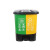 卫洋 WY-0214垃圾分类干湿分离垃圾桶双桶脚踏式加厚厨房大小号商用垃圾箱 60L 绿黄