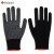 哥尔姆 劳保手套 工地 防护 防滑 60副 GM530 黑色 工作 薄款 透气 耐磨 手套