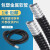 华瑶包塑金属软管 国标电线穿线管波纹管线缆套管防水蛇皮管 加厚 φ6mm（50米）