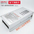 LED防雨开关电源12V33A400W广告招牌发光字灯箱电源变压器 12V 41A 500W(铝型材)